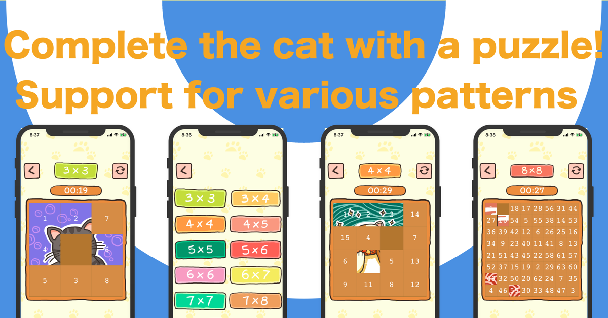 Puzzle&Cats